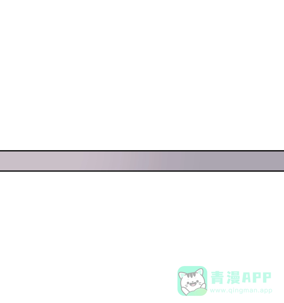 冷血动物 第129话 第1页