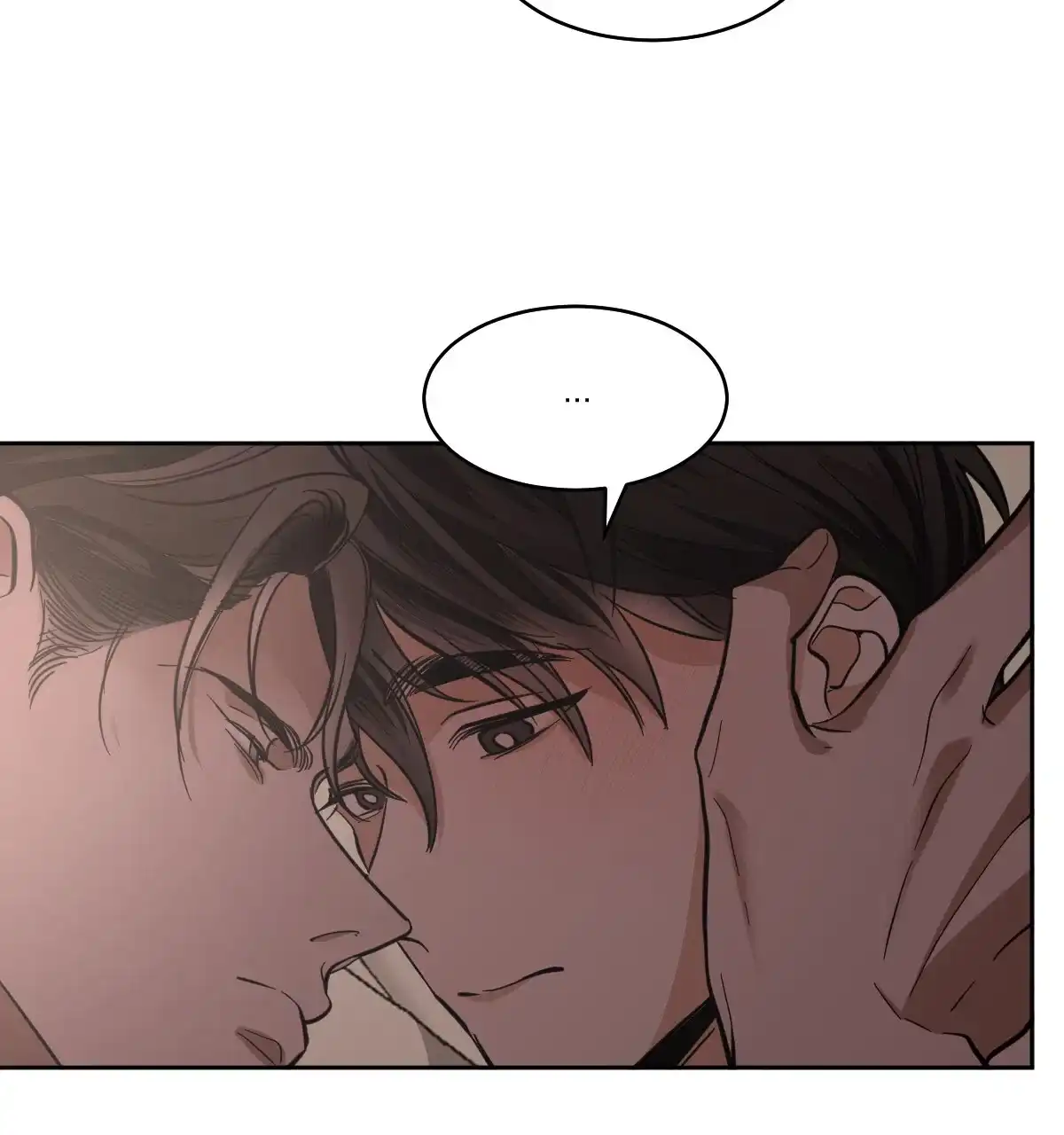 冷血动物 第130话 第23页