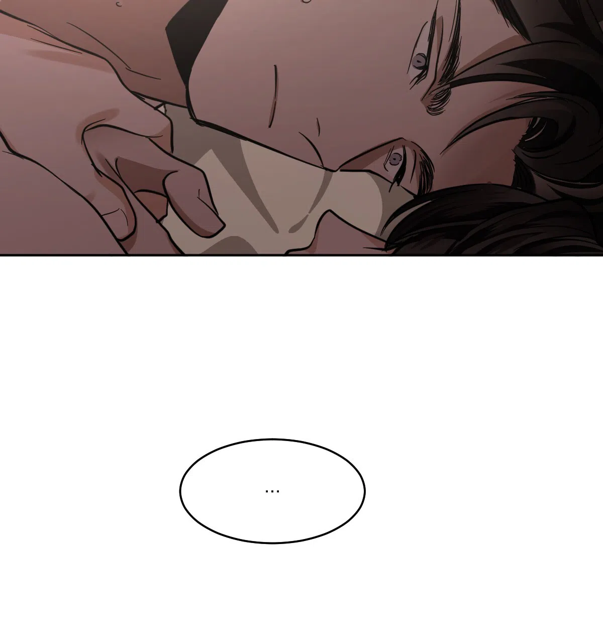 冷血动物 第130话 第27页