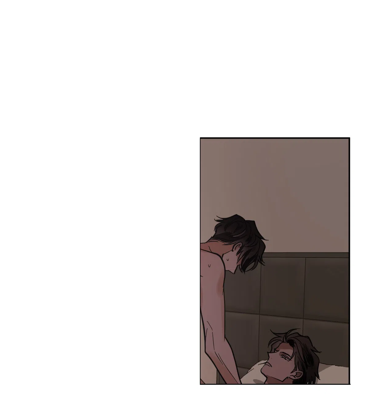 冷血动物 第131话 第14页