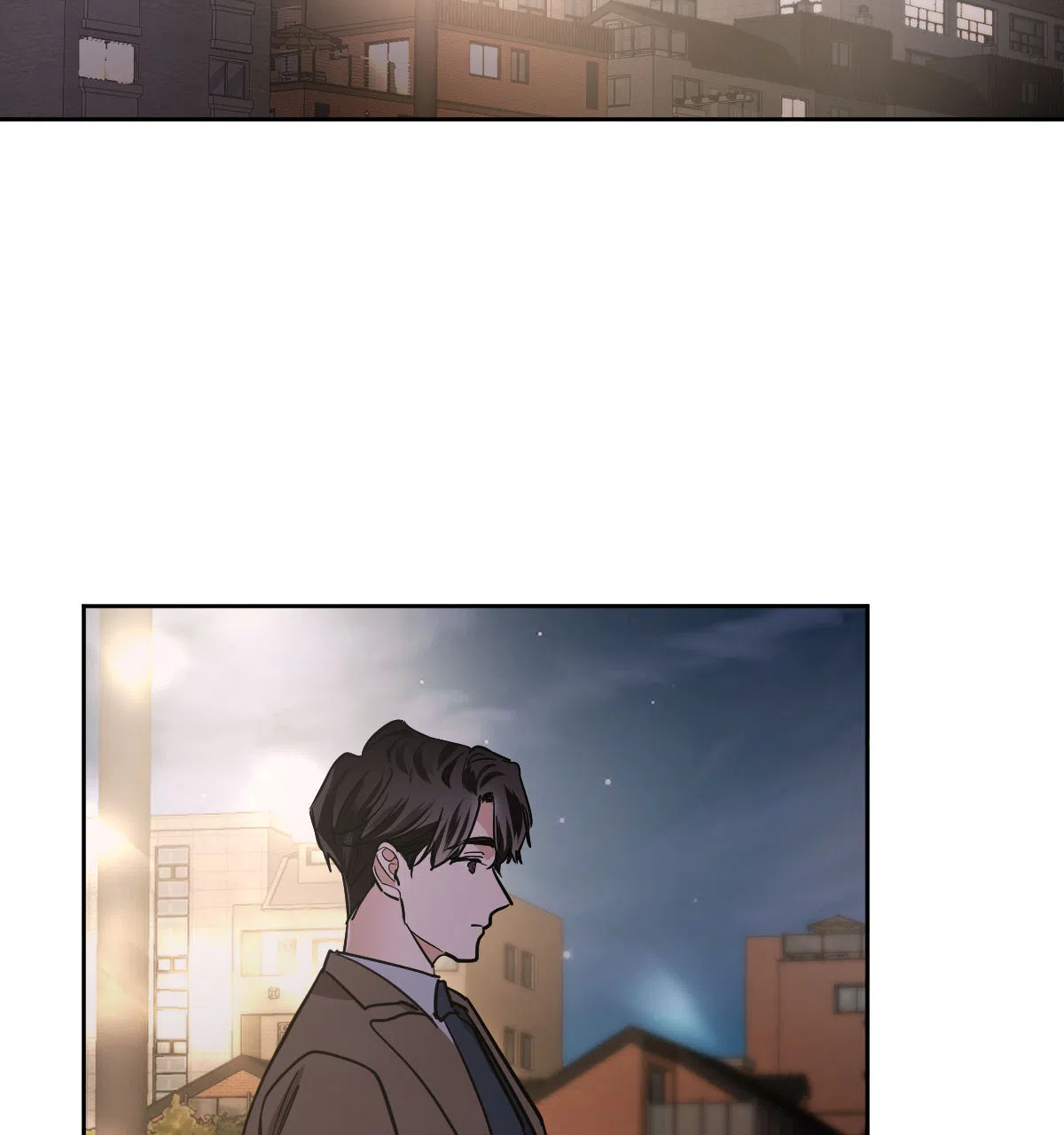 冷血动物 第134话 第2页