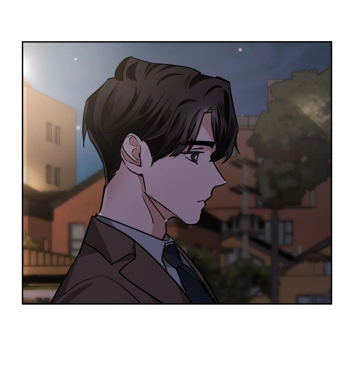 冷血动物 第134话 第4页