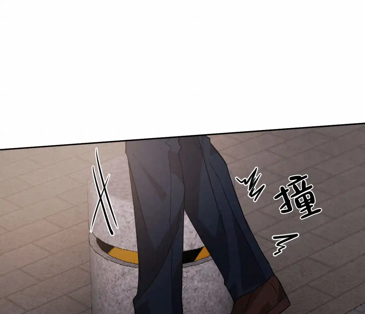 冷血动物 第134话 第18页