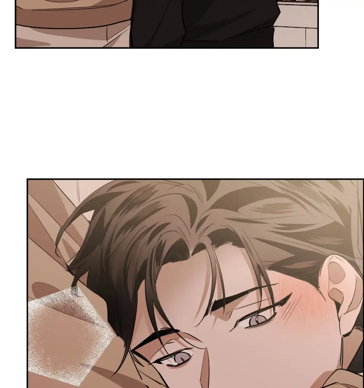 冷血动物 第135话 第14页