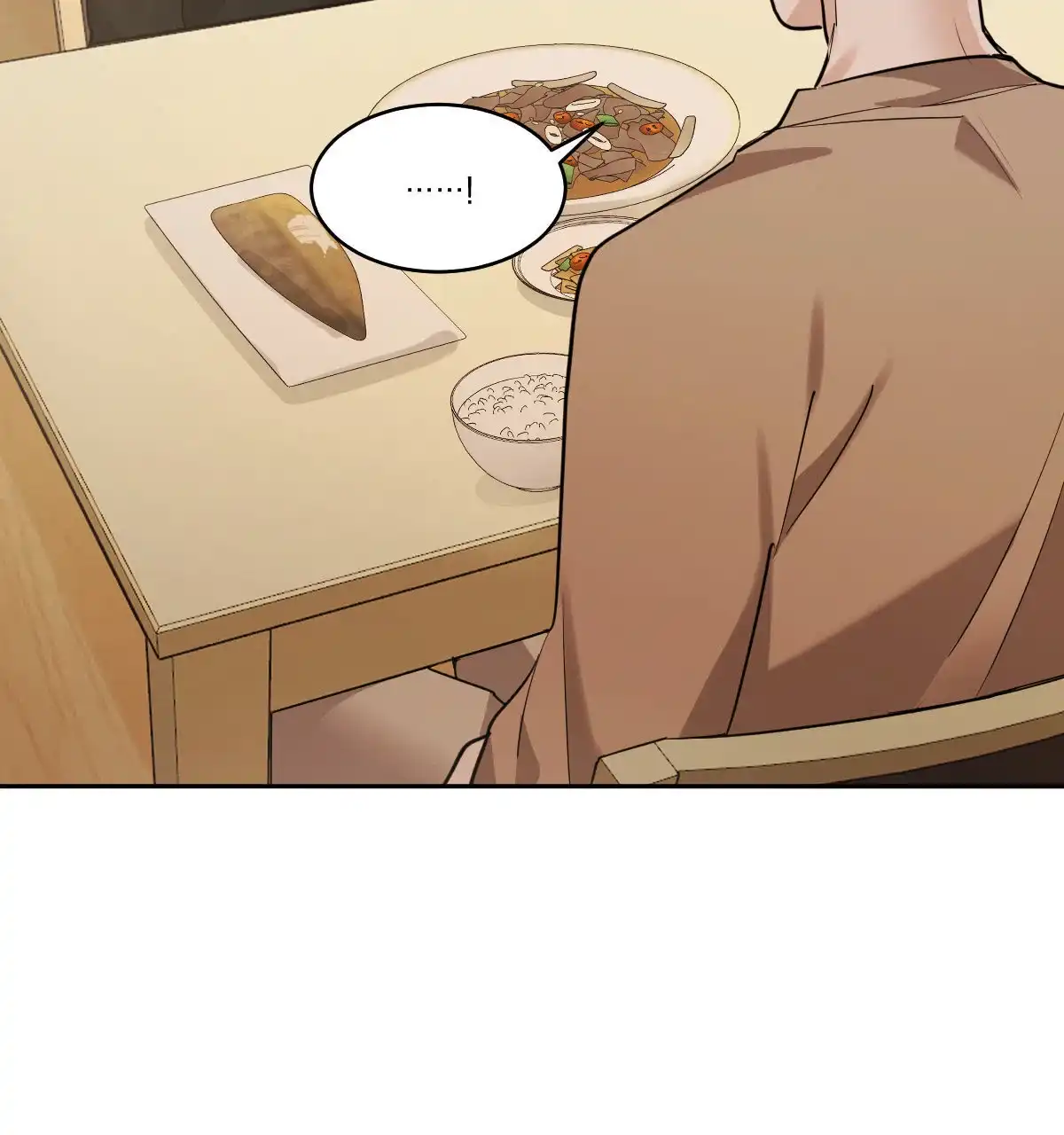 冷血动物 第135话 第7页