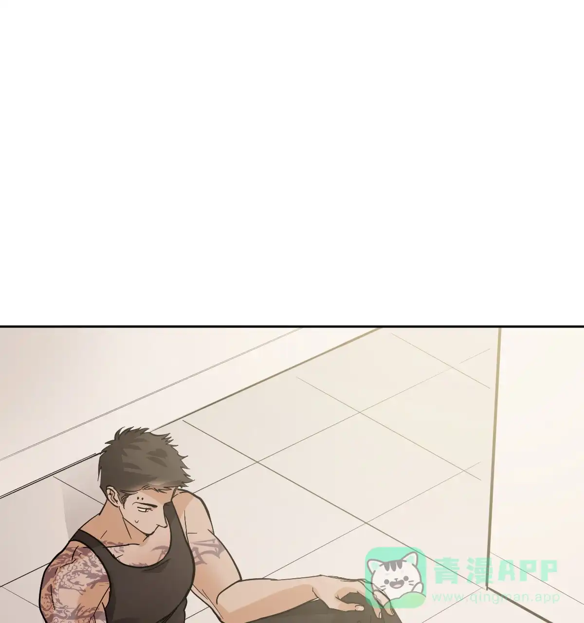冷血动物 第136话 第1页