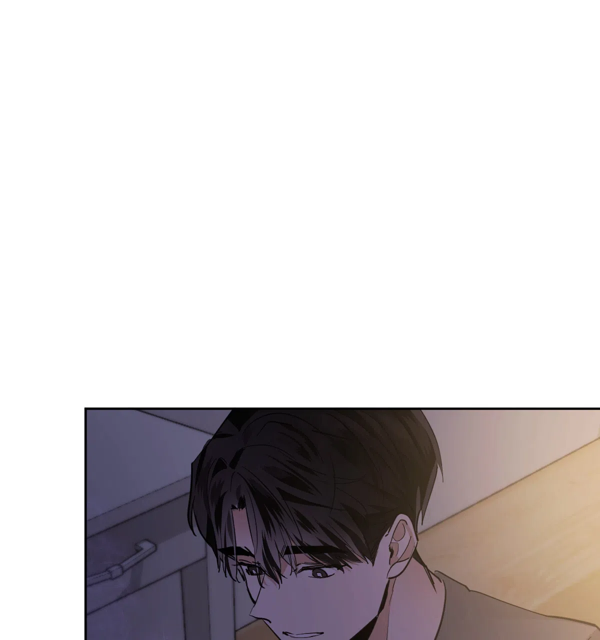 冷血动物 第139话 第9页