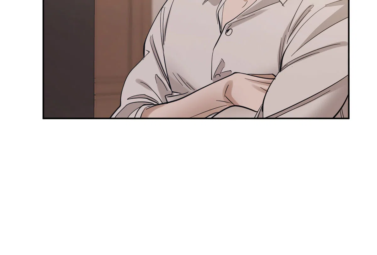 冷血动物 第140话 第20页