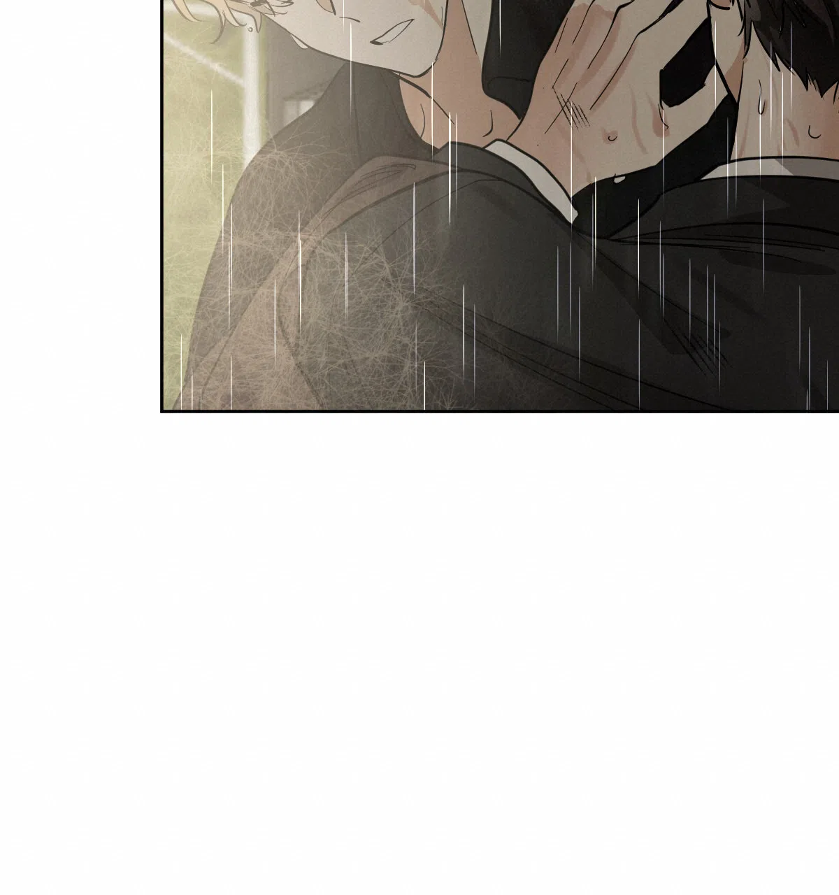 冷血动物 第141话 第29页