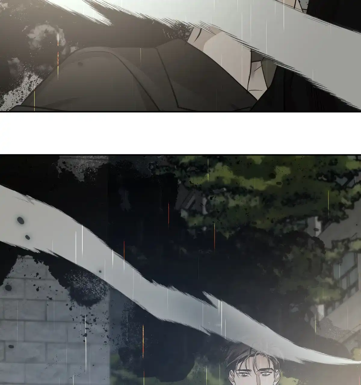 冷血动物 第141话 第20页