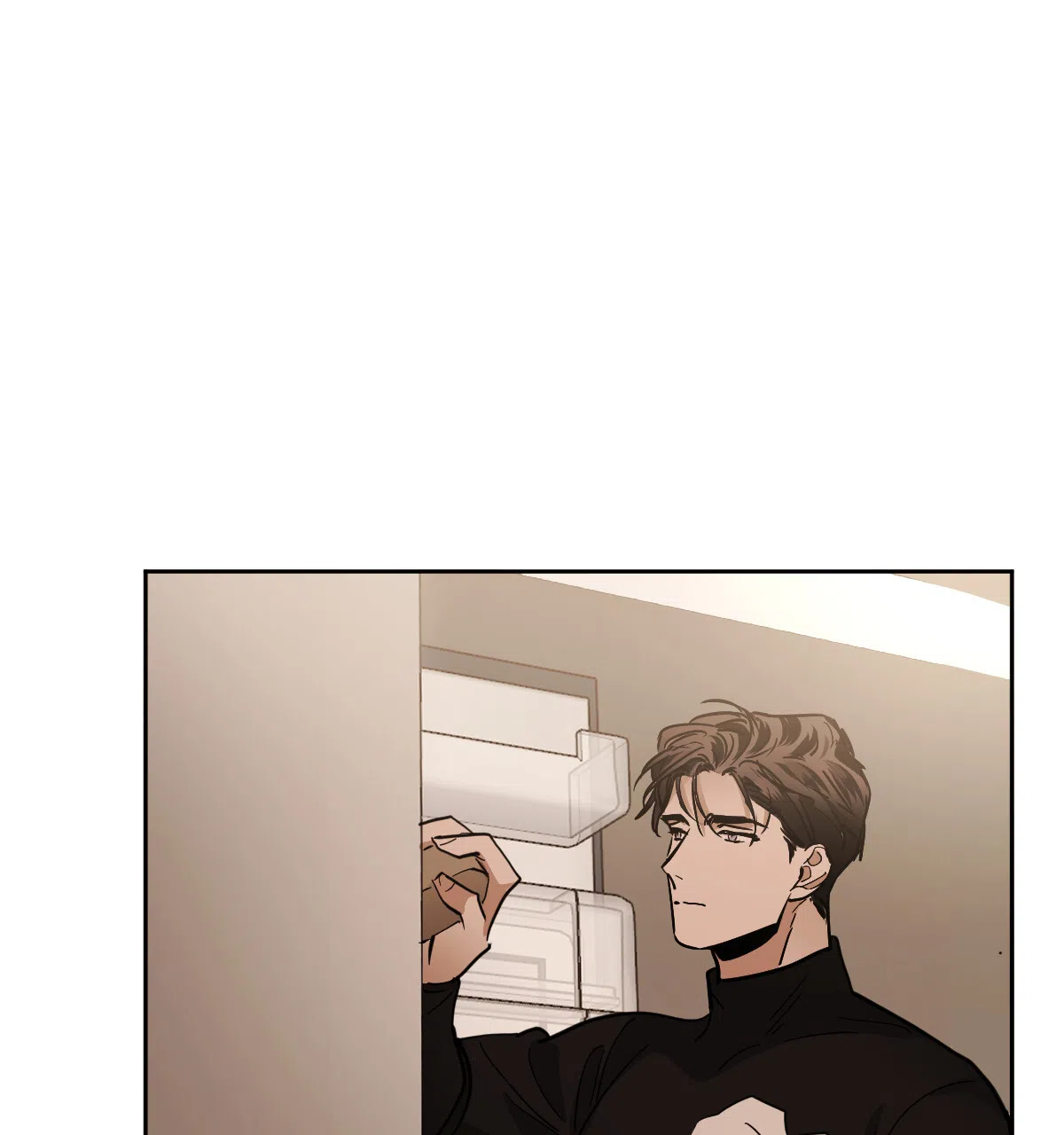 冷血动物 第143话 第22页