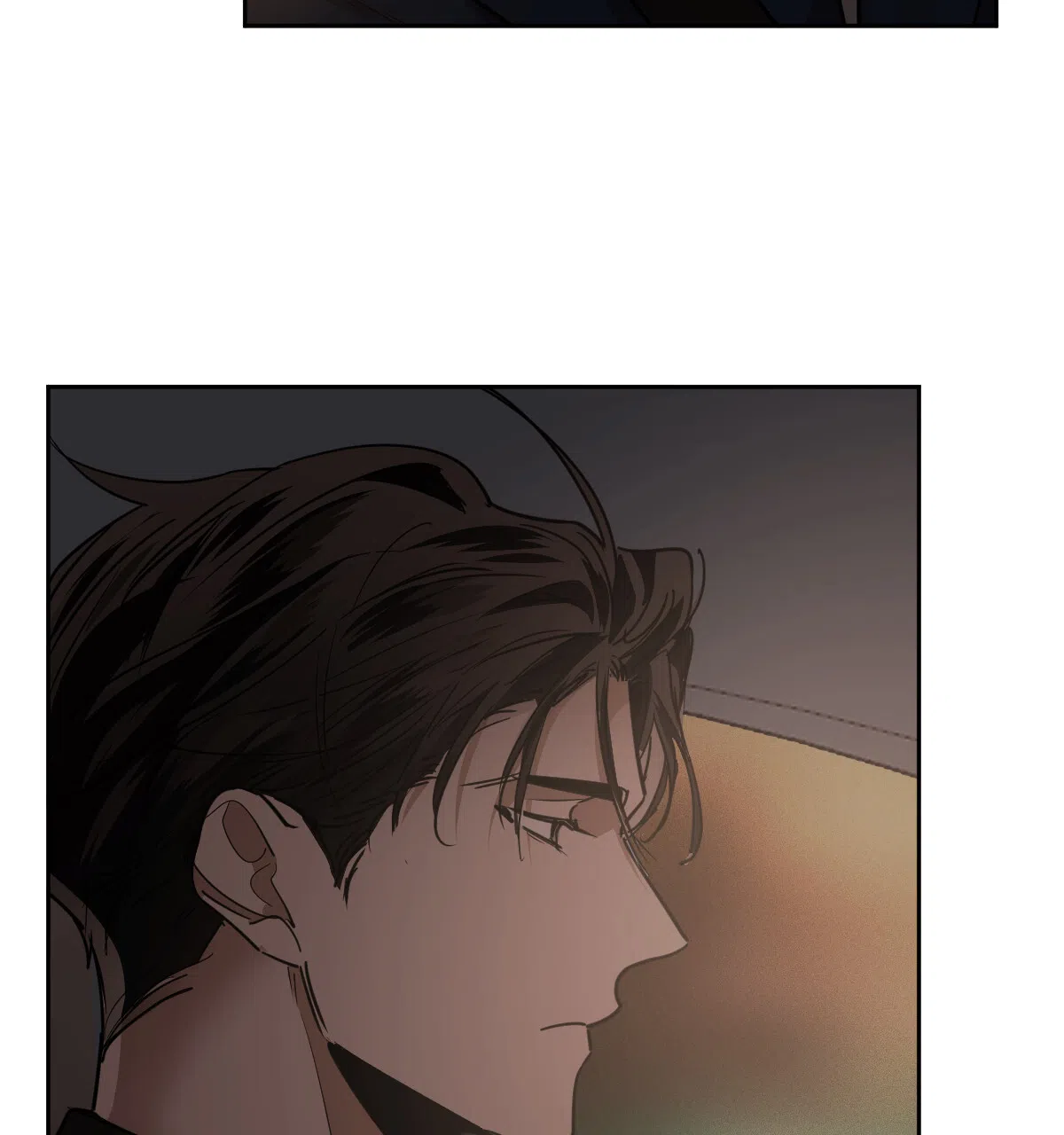 冷血动物 第143话 第10页