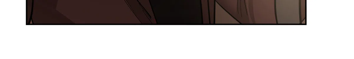 冷血动物 第143话 第5页