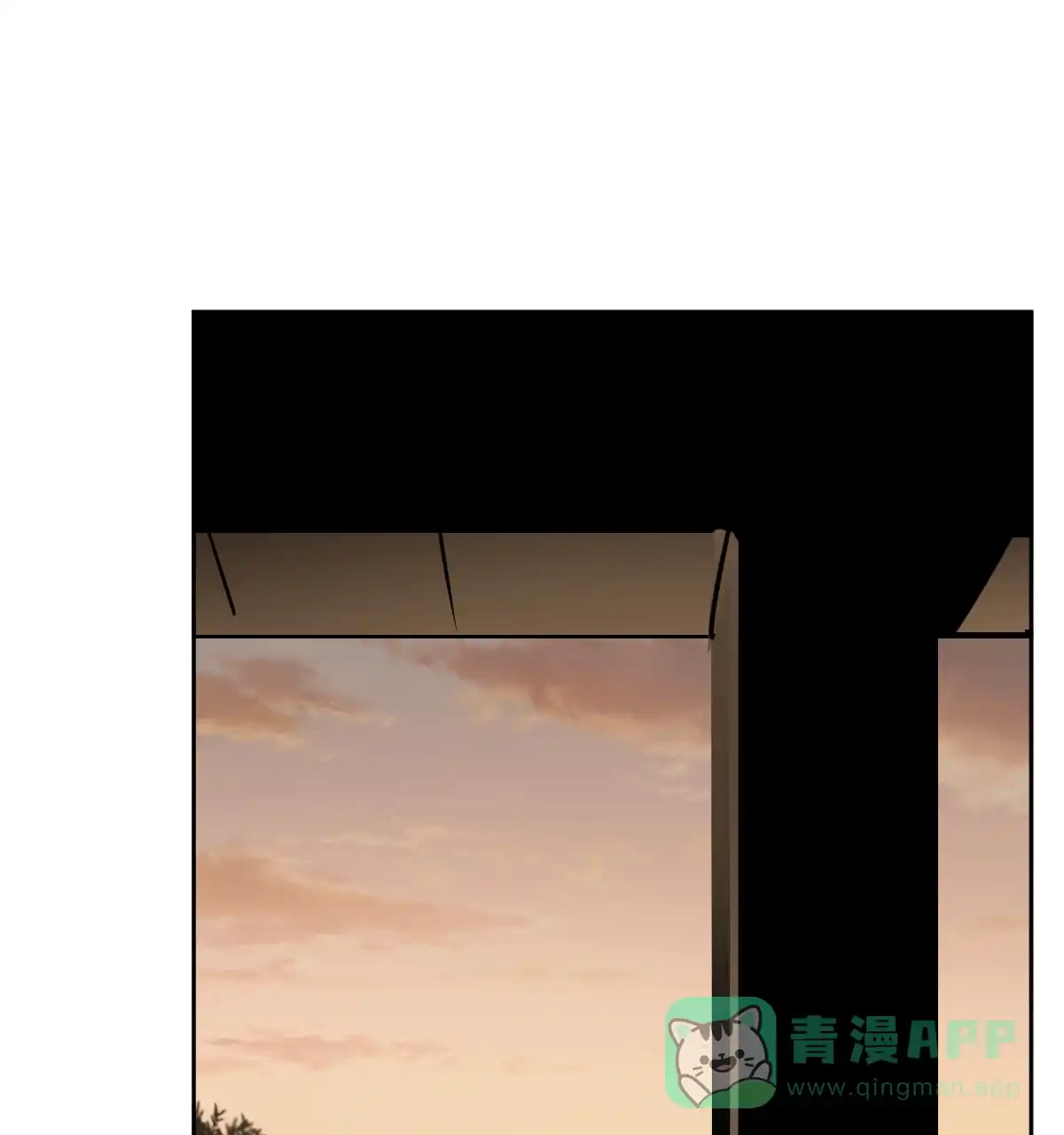 冷血动物 第143话 第1页