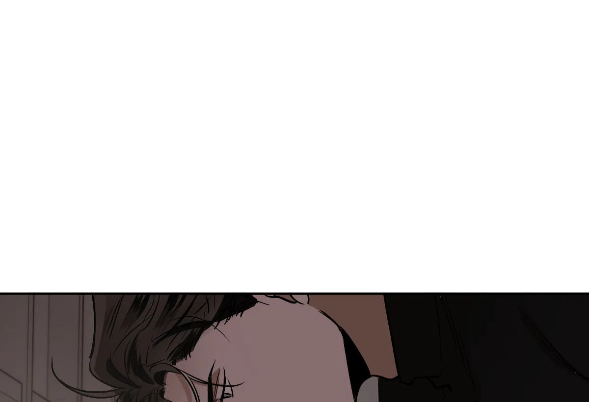 冷血动物 第144话 第12页