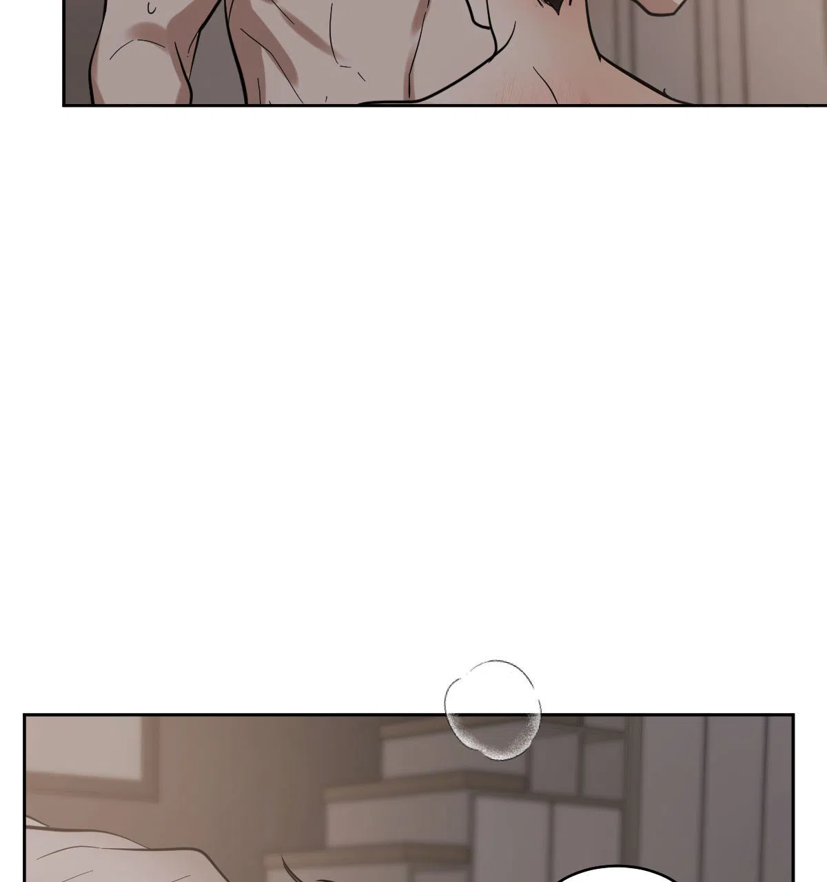 冷血动物 第145话 第32页