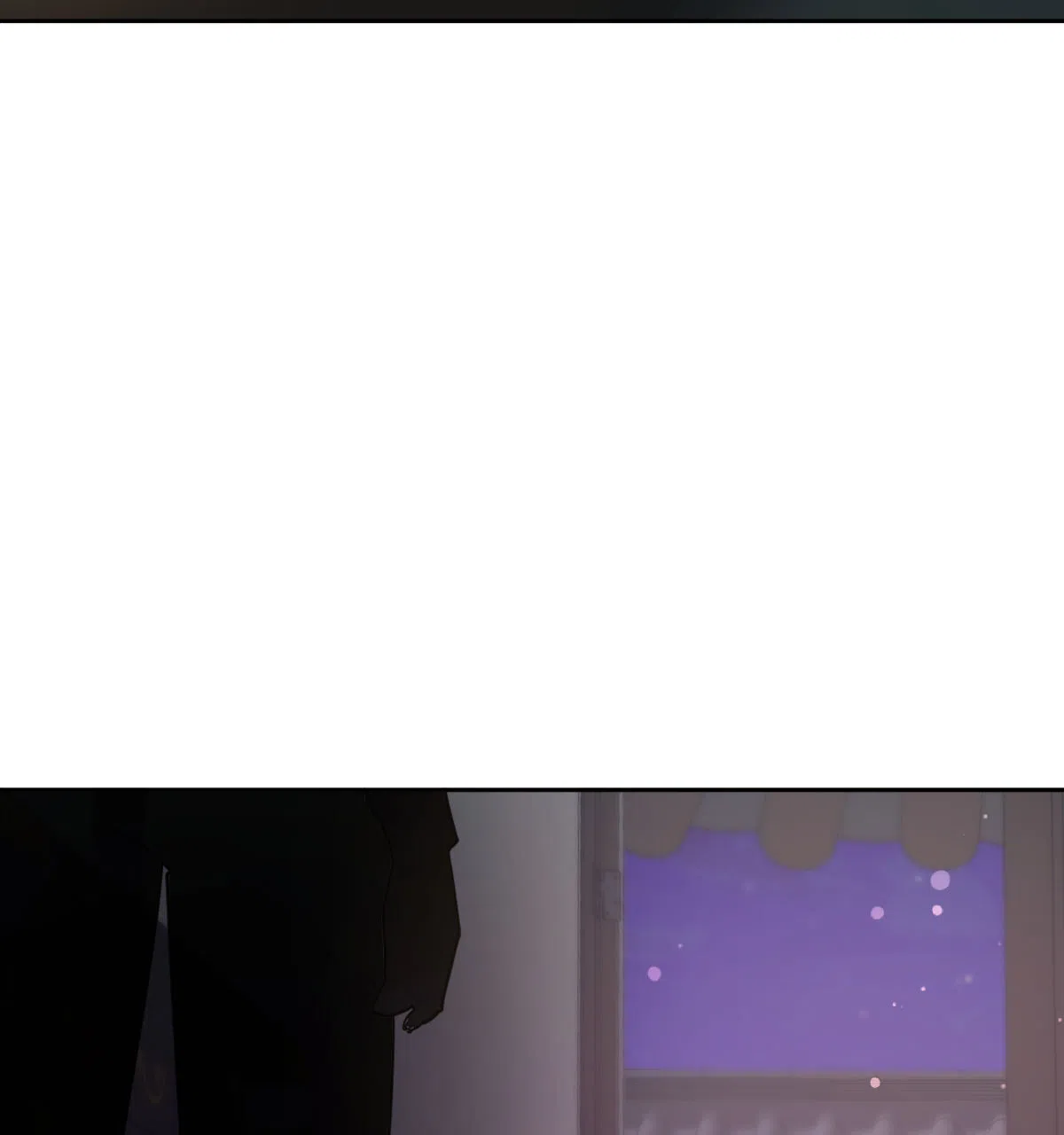 冷血动物 第146话 第17页