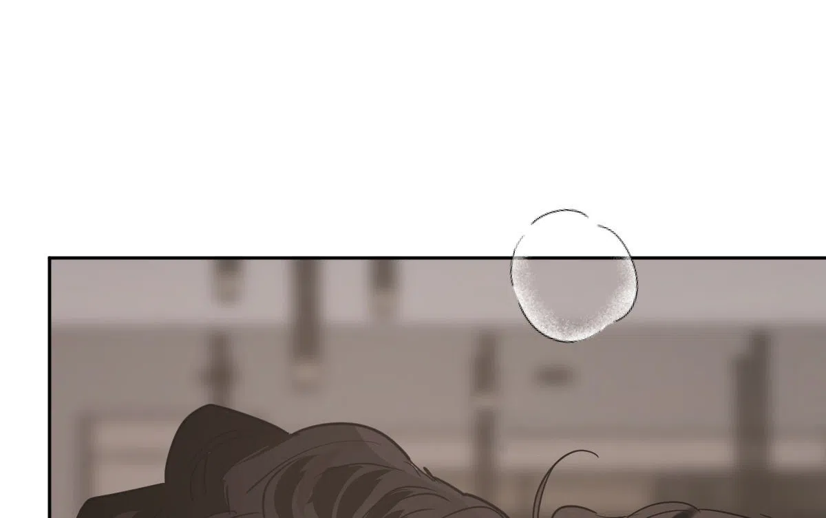 冷血动物 第146话 第8页