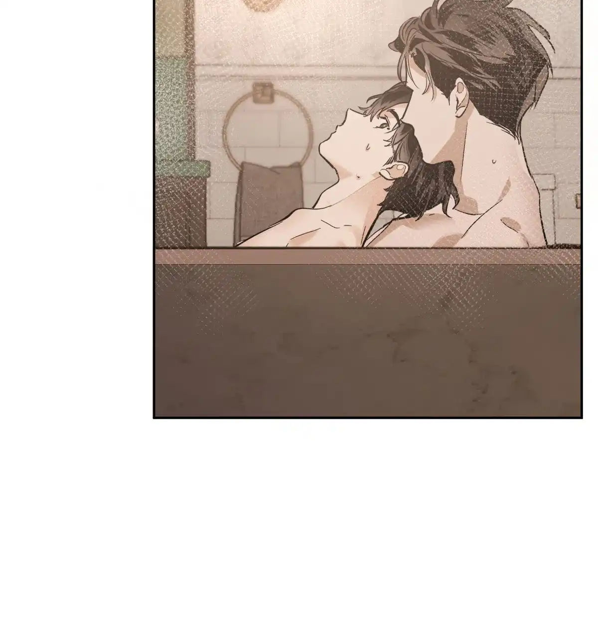 冷血动物 第146话 第24页
