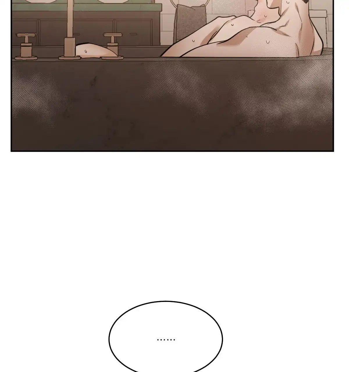 冷血动物 第146话 第33页