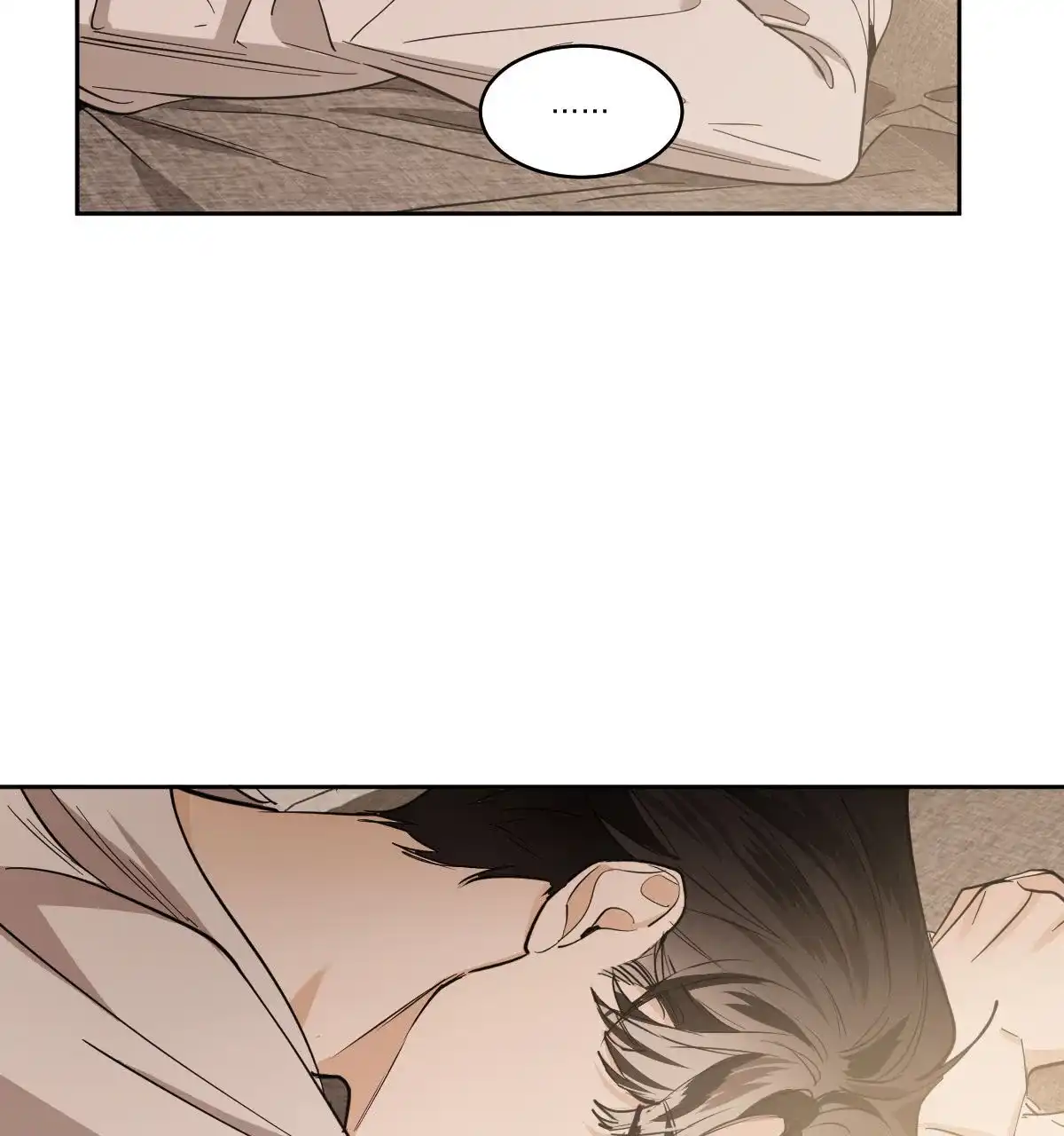 冷血动物 第147话 第2页