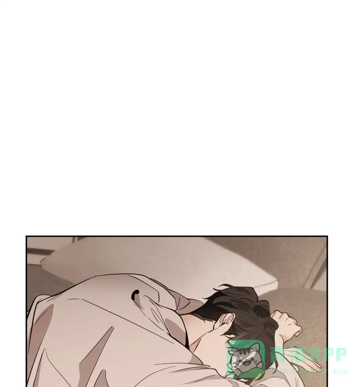 冷血动物 第147话 第1页