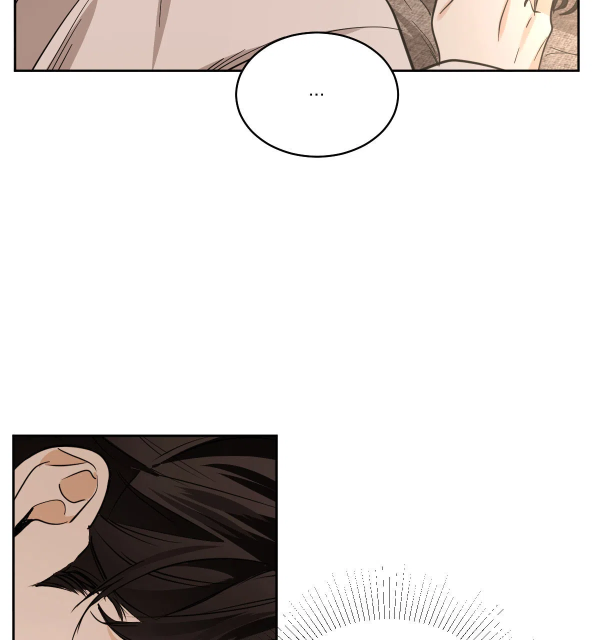 冷血动物 第147话 第14页