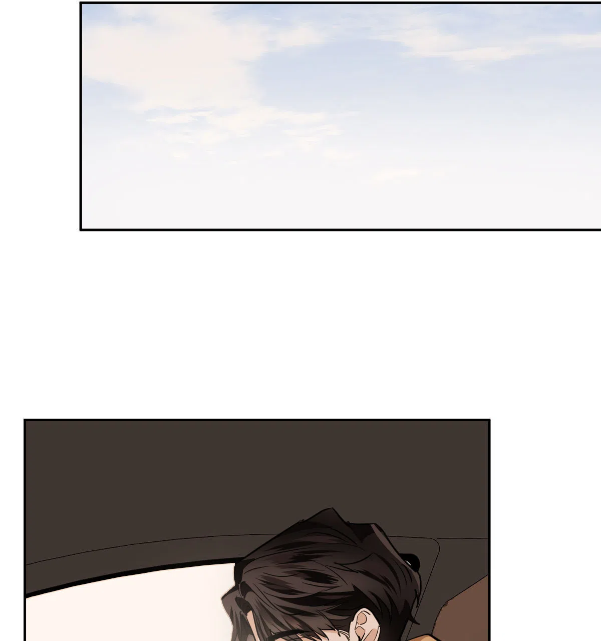 冷血动物 第147话 第29页