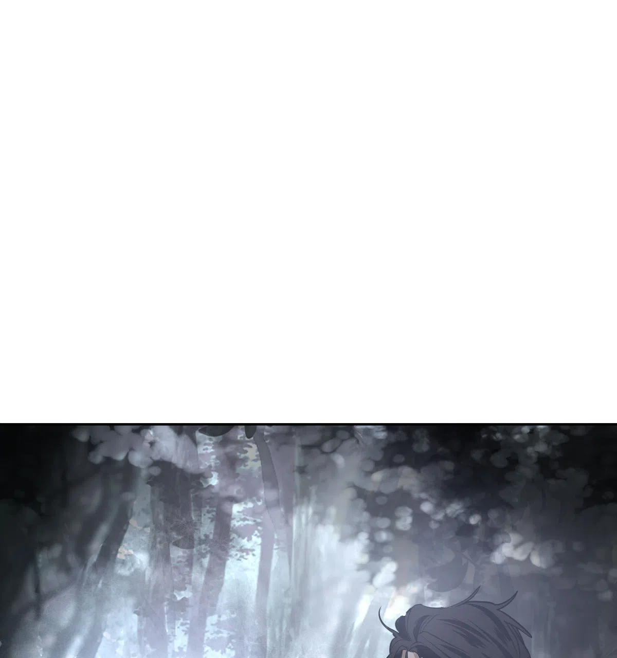冷血动物 第148话 第28页