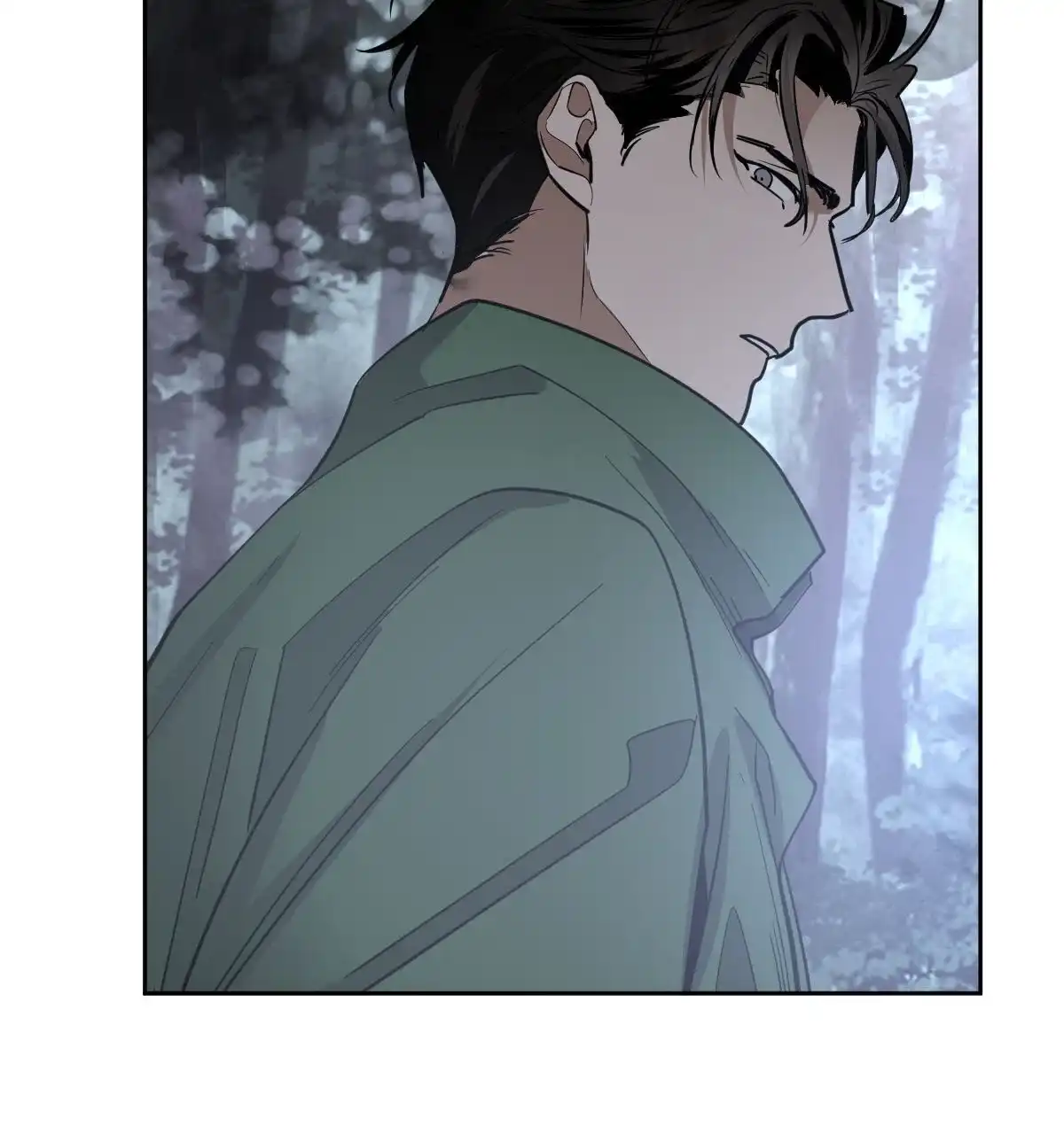 冷血动物 第148话 第27页