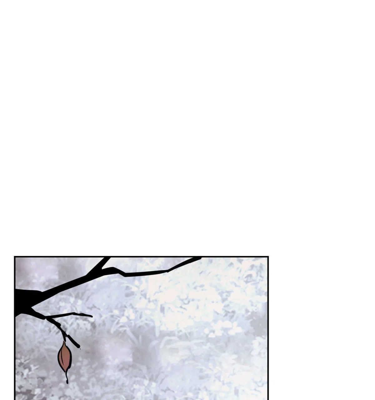 冷血动物 第148话 第2页