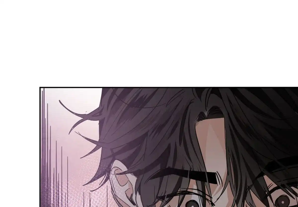 冷血动物 第149话 第14页
