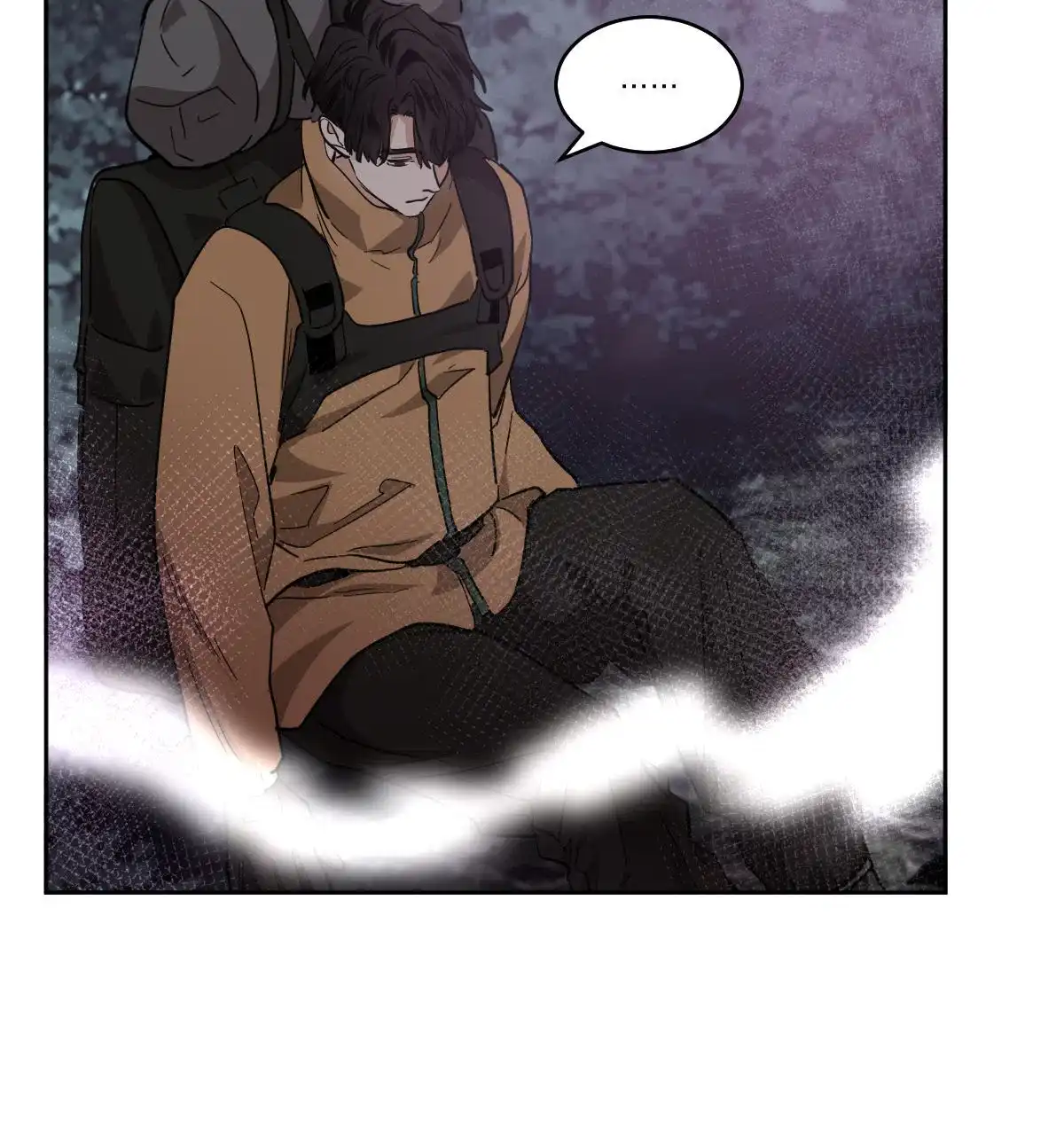 冷血动物 第149话 第5页