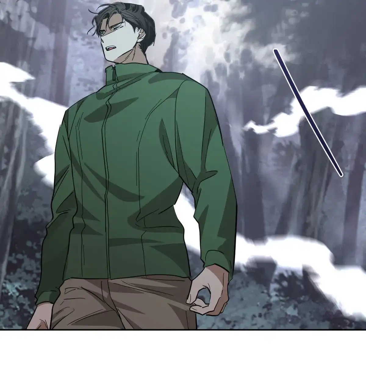 冷血动物 第150话 第29页