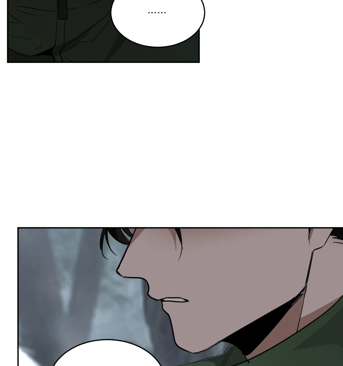 冷血动物 第150话 第27页
