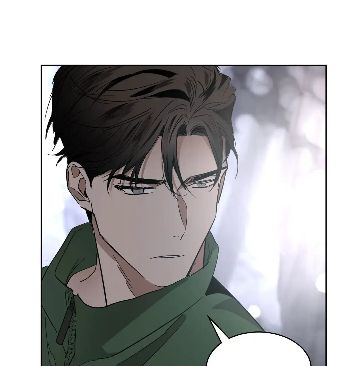 冷血动物 第150话 第34页