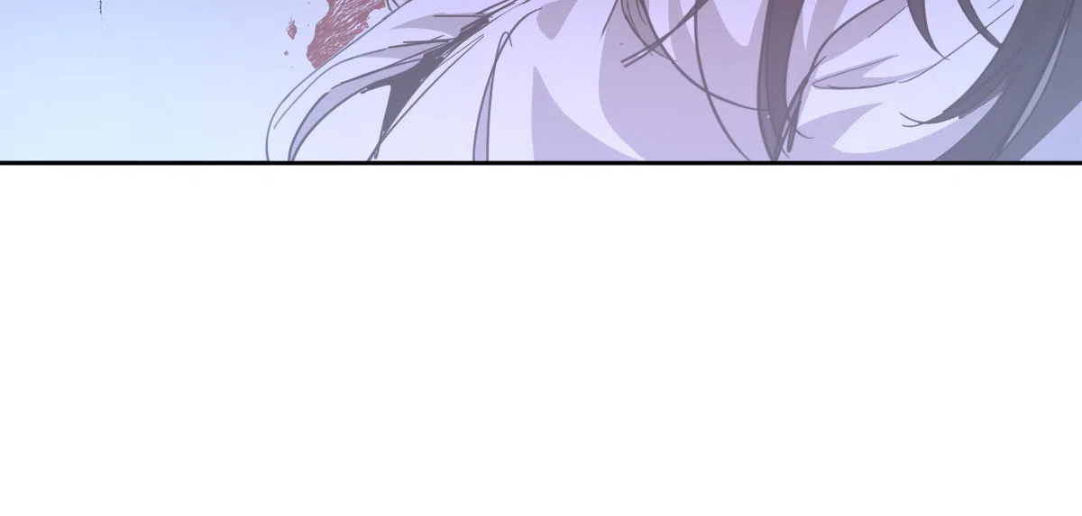 冷血动物 第151话 第17页