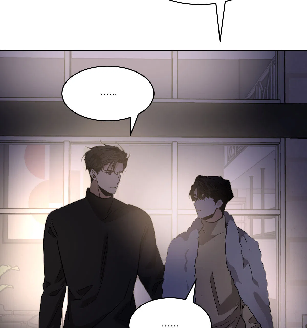 冷血动物 第155话 第23页
