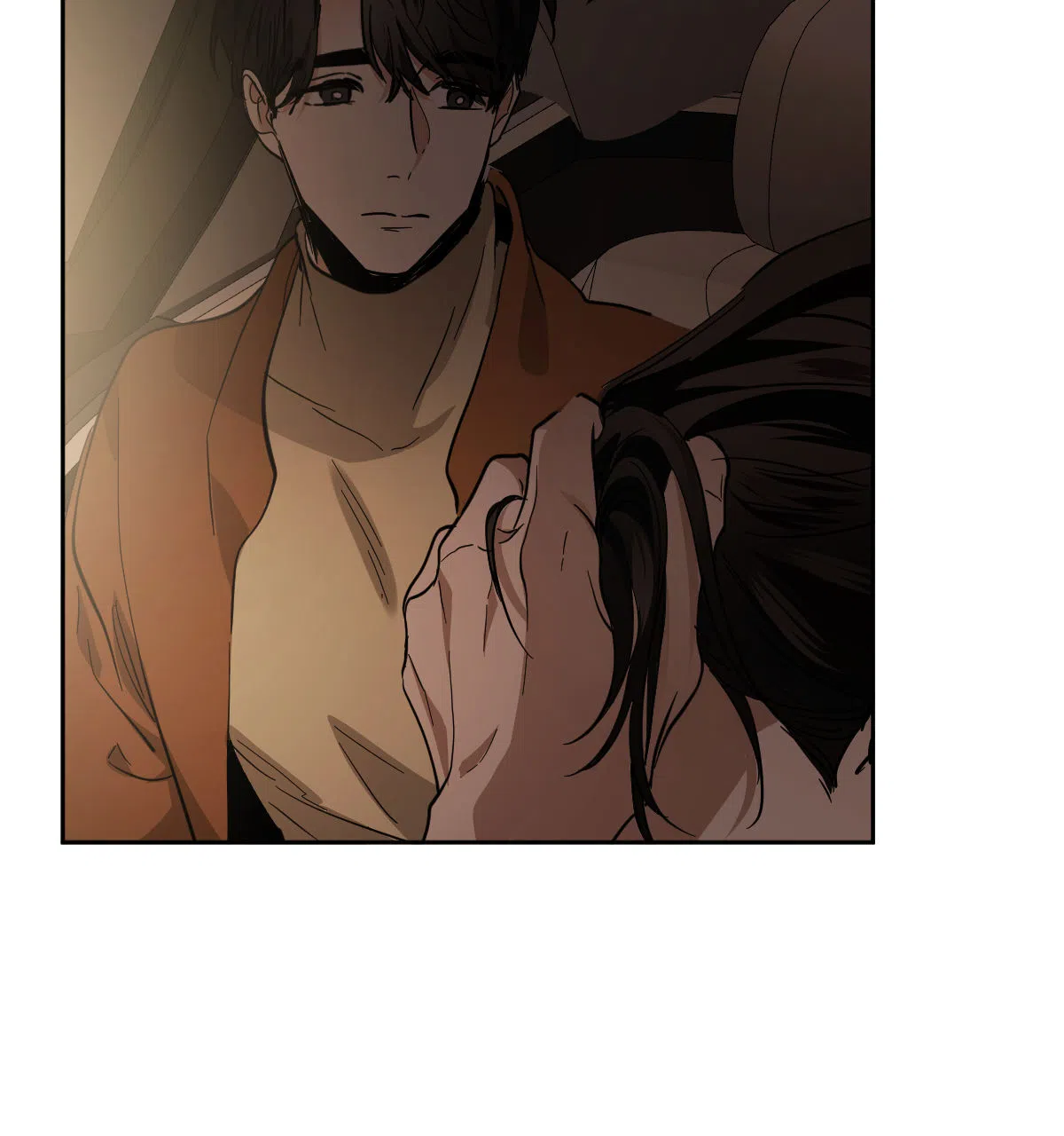 冷血动物 第155话 第4页