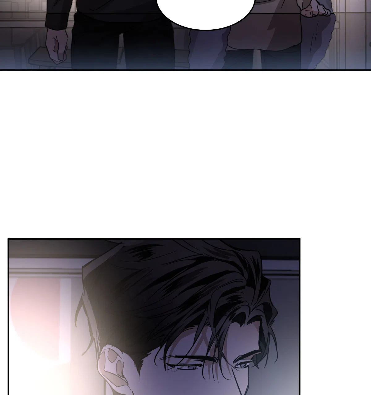 冷血动物 第155话 第24页