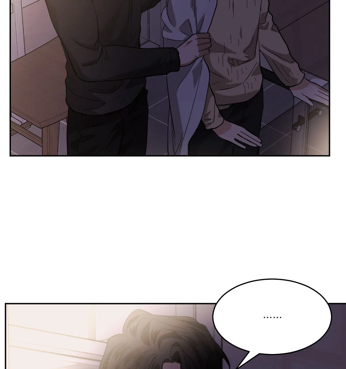 冷血动物 第155话 第15页
