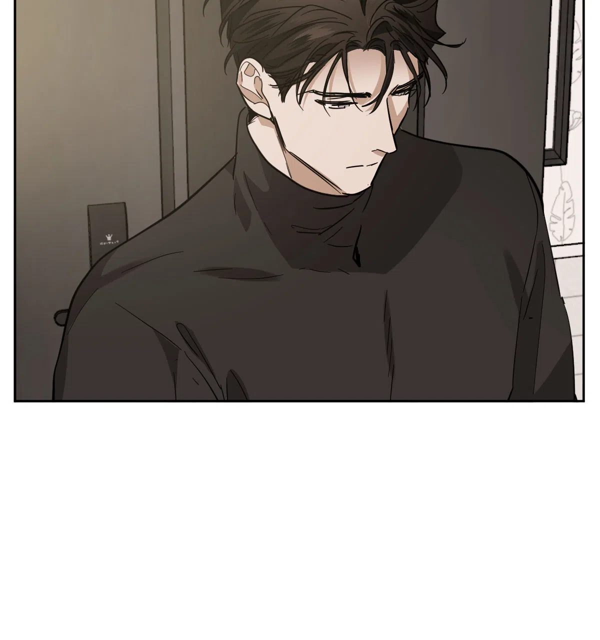 冷血动物 第155话 第9页