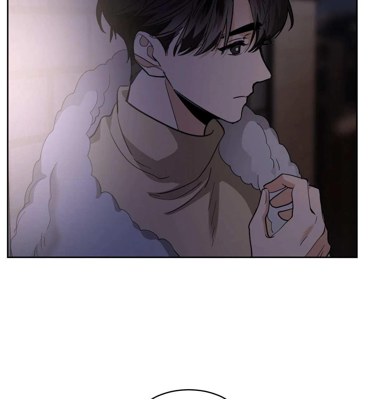 冷血动物 第155话 第20页