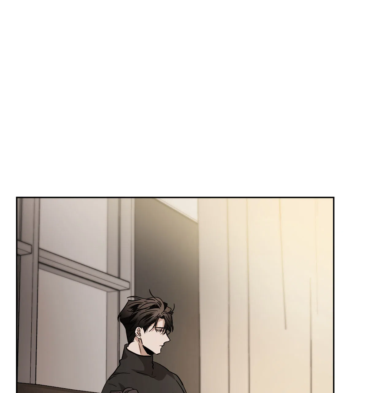 冷血动物 第155话 第10页