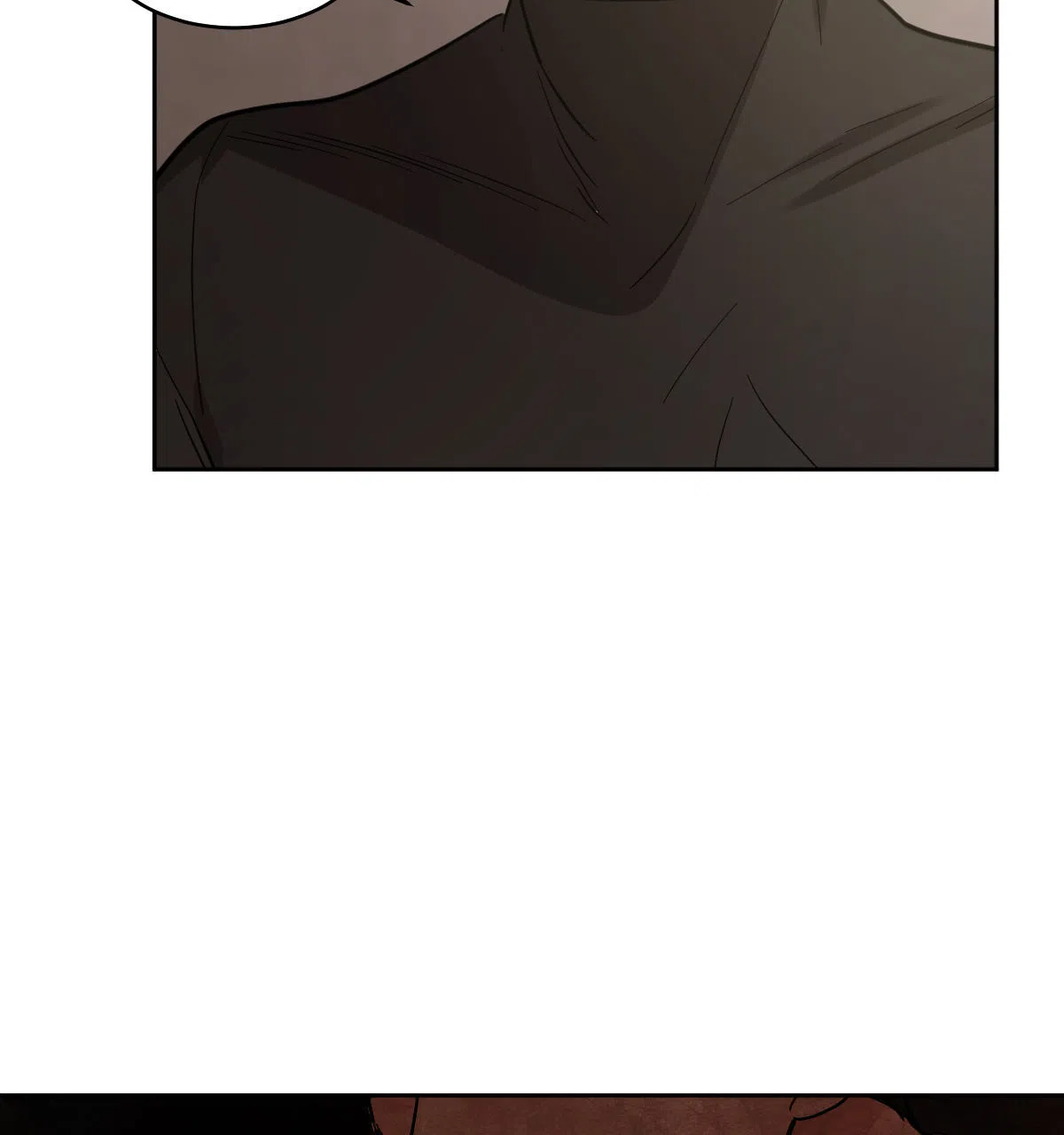 冷血动物 第156话 第39页