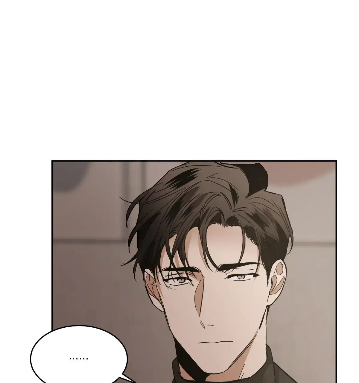 冷血动物 第156话 第38页