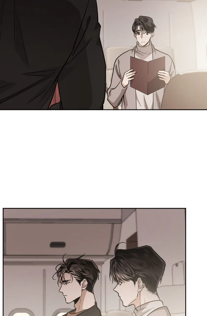 冷血动物 第157话 第5页