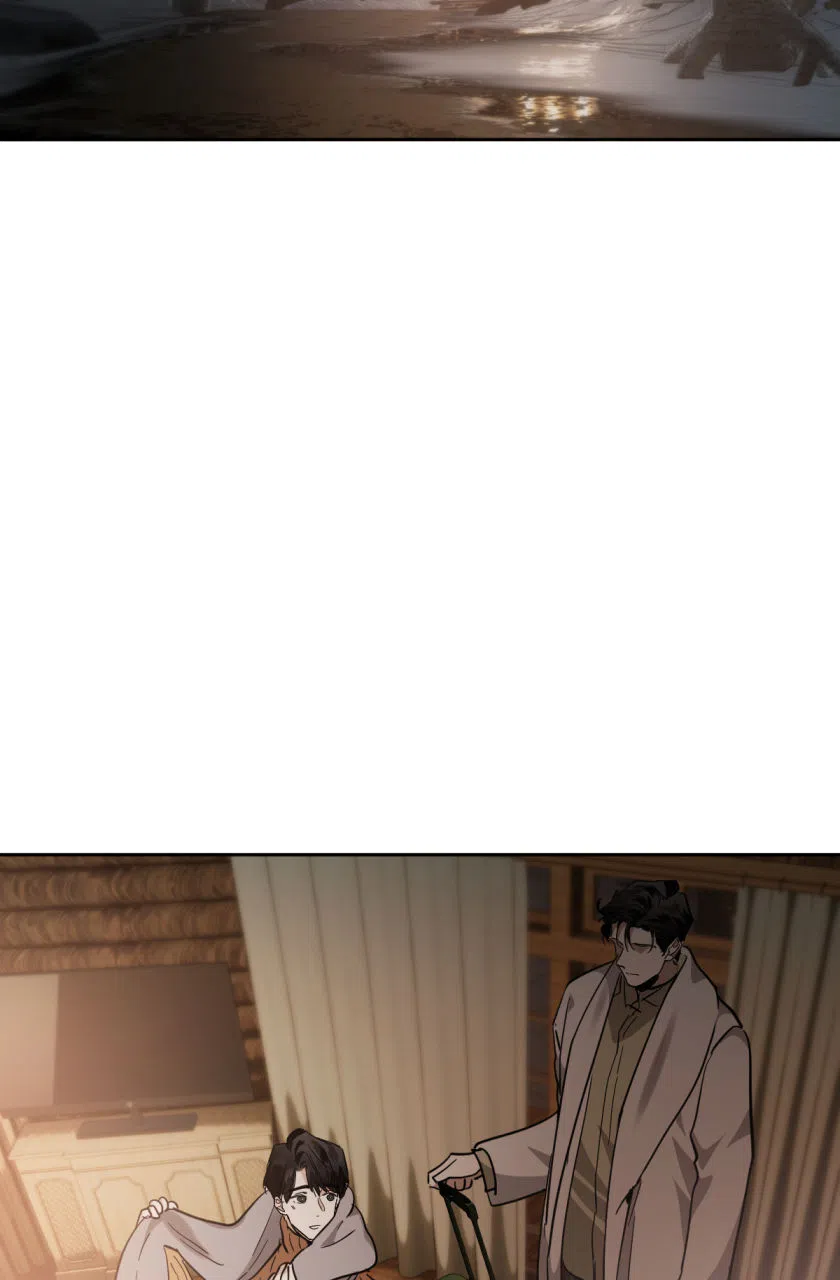 冷血动物 第157话 第20页
