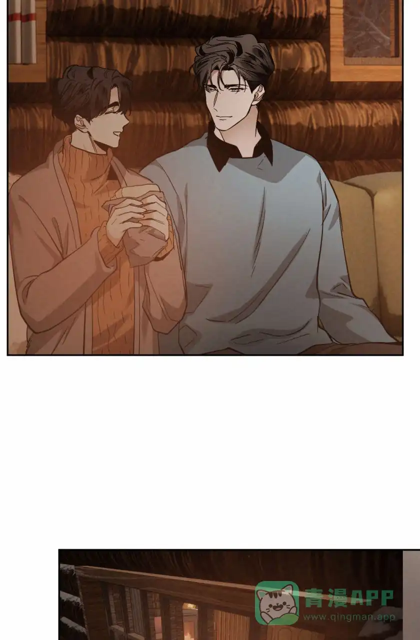 冷血动物 第157话 第26页