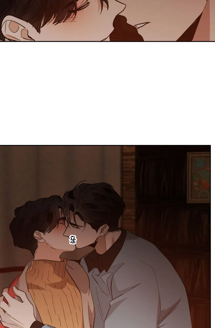 冷血动物 第158话 第10页